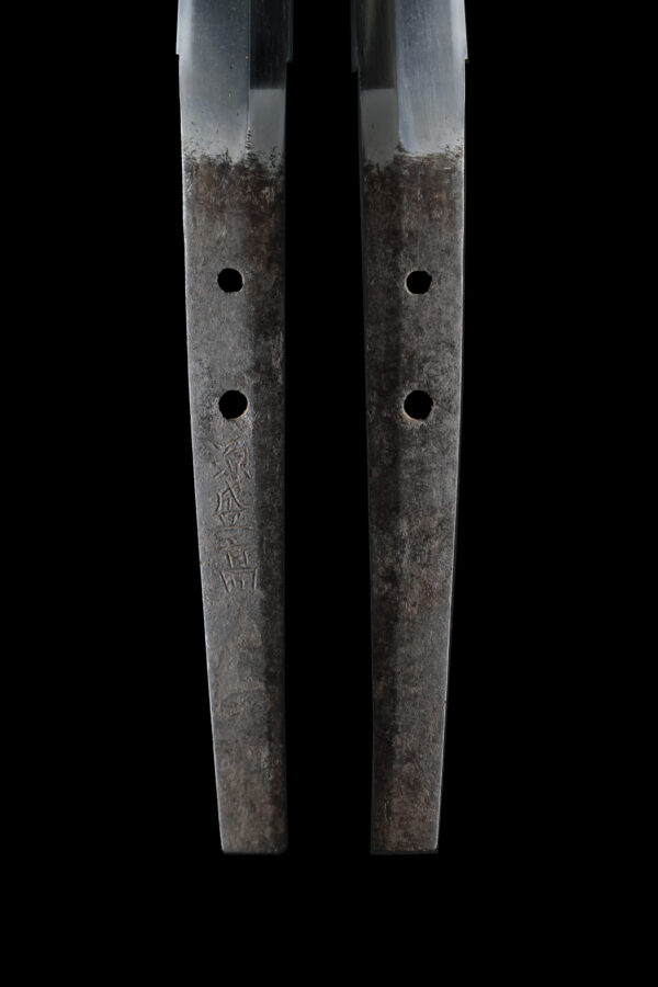 Antique Japanese Sword Katana Signed by Minamoto no Moritaka<br>NBTHK <span style="color: #ff0000;">Hozon </span>Certificate - Image 11