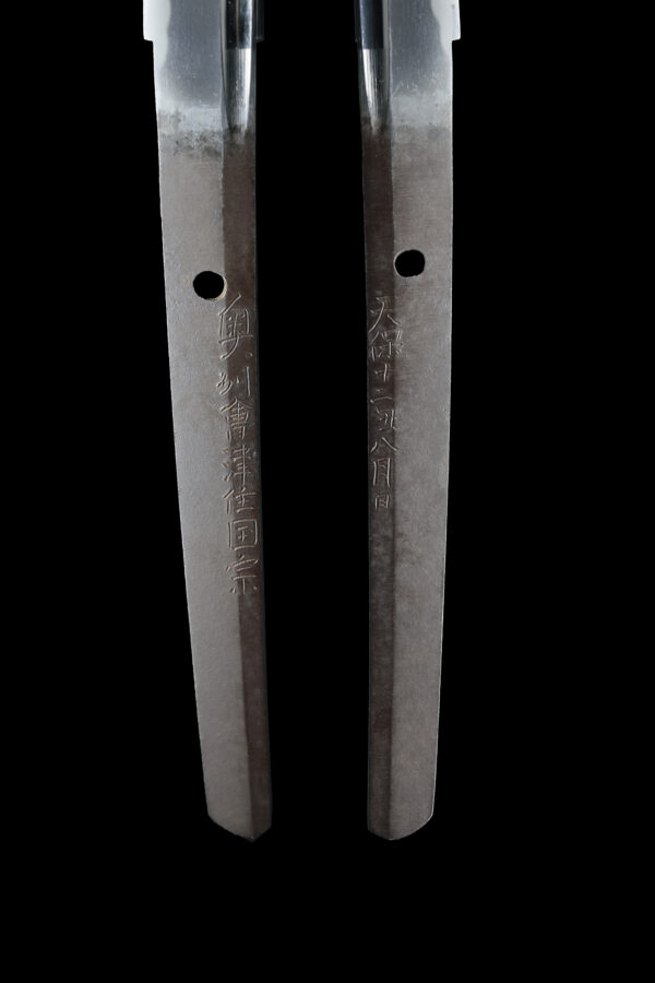 Antique Japanese Sword Katana Signed by Kunimune<br>NBTHK <span style="color: #ff0000;">Hozon </span>Certificate - Image 11
