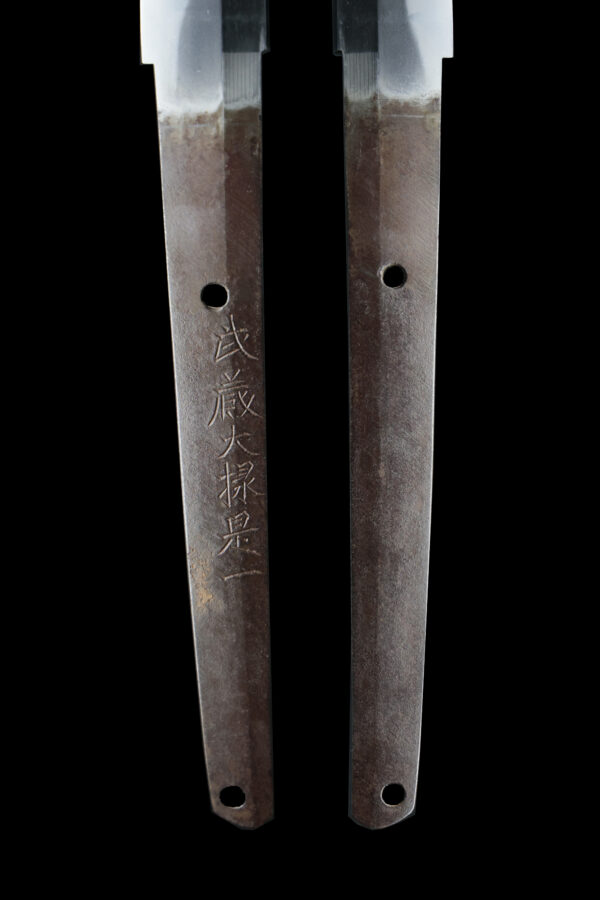 Antique Japanese Sword Katana signed by Korekazu<br>NBTHK <span style="color: #ff0000;">Hozon </span>Certificate - Image 11
