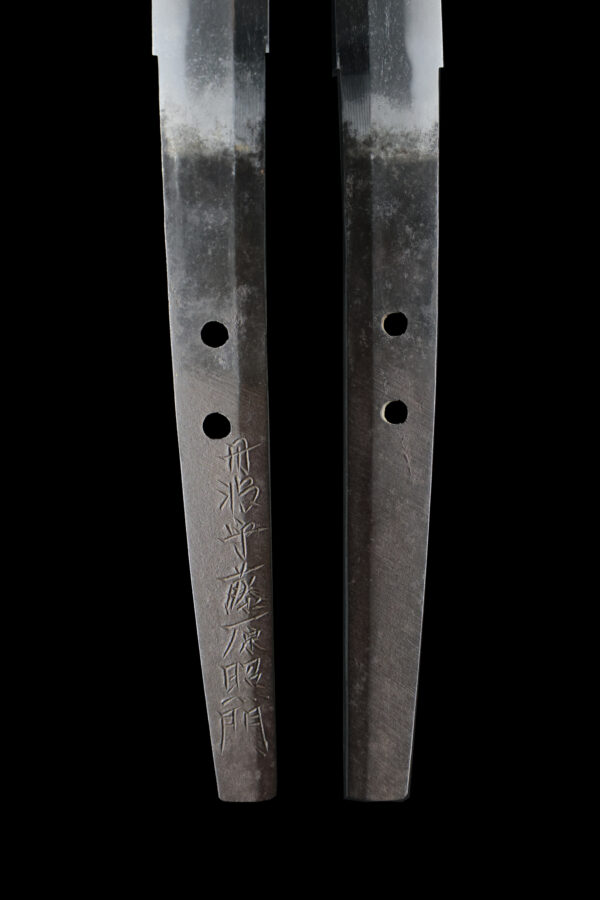 Antique Japanese Sword Katana Signed by Fujiwara Terukado<br>NBTHK<span style="color: #ff0000;"><strong> Tokubetsu Hozon</strong> </span>Certificate - Image 11