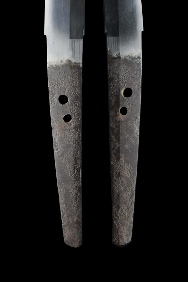 Antique Japanese Sword Katana Signed by Izumi no Kami Kunisada<br>NBTHK<span style="color: #ff0000;"><strong> Tokubetsu Hozon</strong> </span>Certificate - Image 11