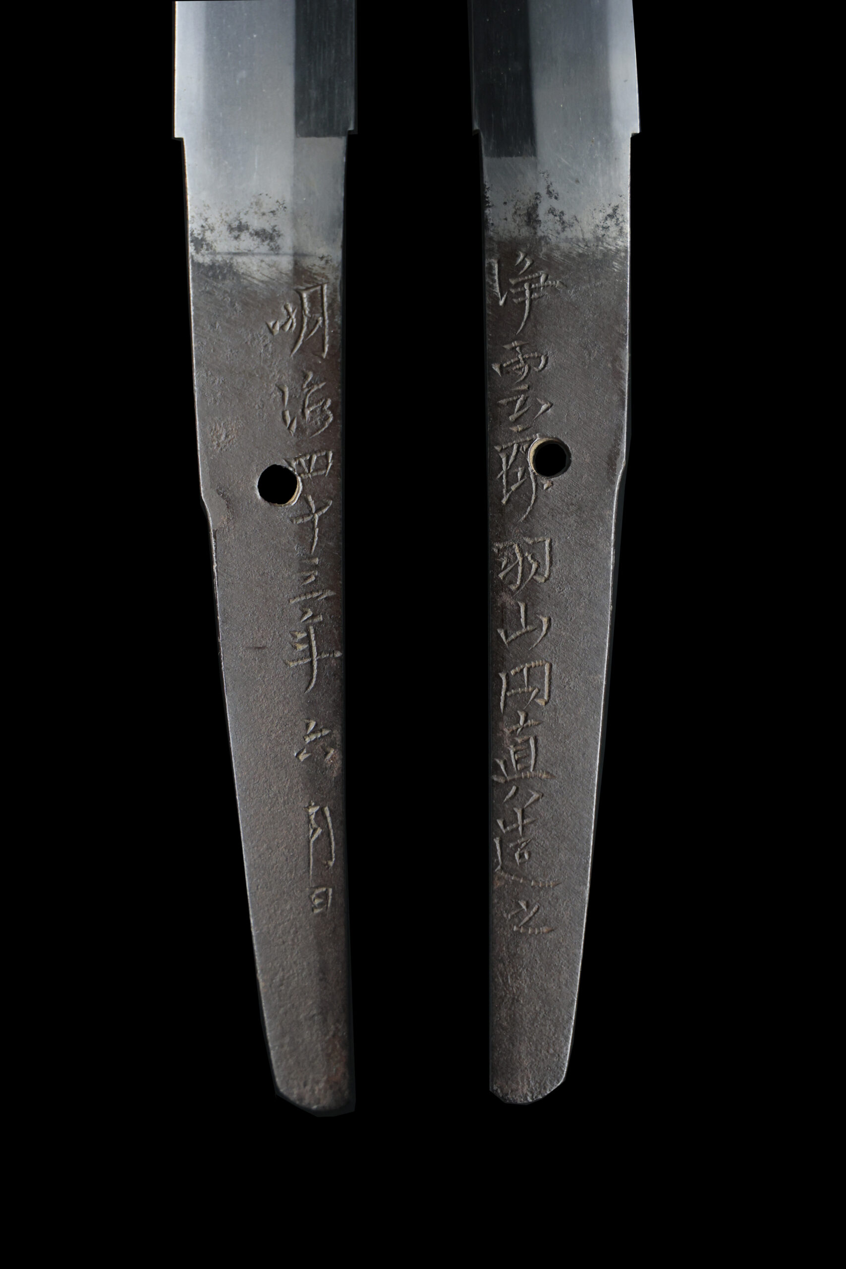 Antique Japanese Sword Katana Signed by Jyounsai Hayama Enshin <br>NBTHK<span style="color: #ff0000;"><strong> Tokubetsu Hozon</strong> </span>Certificate - Image 11