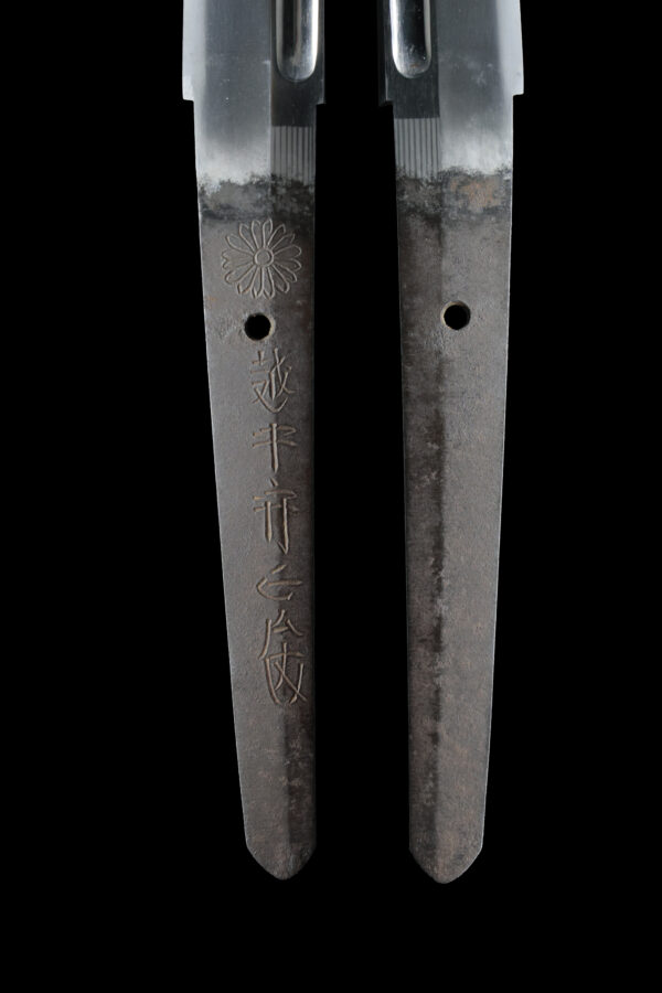Antique Japanese Sword Wakizashi Signed by the third-gen Masatoshi<br>NBTHK <span style="color: #ff0000;"><strong>Tokubetsu Hozon</strong> </span>Certificate - Image 9