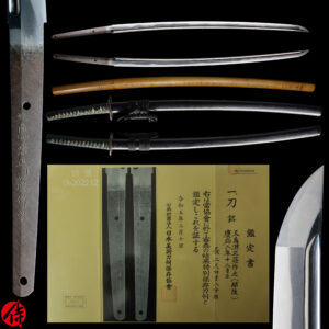 Antique Japanese Sword Katana Signed by Minamoto no Masakage <br>NBTHK<span style="color: #ff0000;"><strong> Tokubetsu Hozon</strong> </span>Certificate