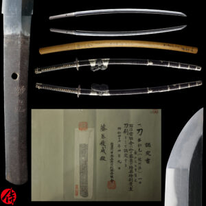 Antique Japanese Sword Katana Signed by Sukemitsu<br>NBTHK Tokubetsu Kicho Certificate