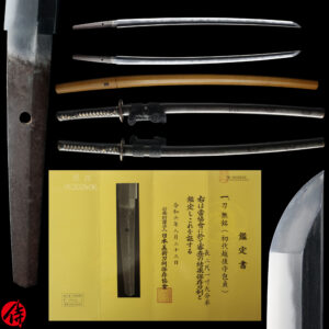 Antique Japanese Sword Katana Attributed to the first-gen Echigo no Kami Kanesada<br>NBTHK <span style="color: #ff0000;">Hozon </span>Certificate