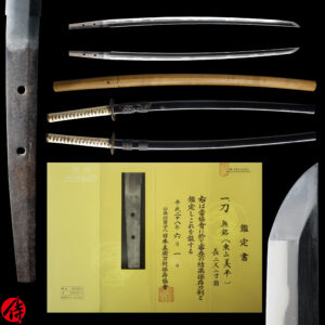 Antique Japanese Sword Katana Attributed to Higashiyama Yoshihira <br>NBTHK <span style="color: #ff0000;">Hozon </span>Certificate