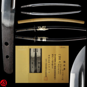 Antique Japanese Sword Wakizashi Signed by Tadamitsu&Munemitsu<br>NBTHK <span style="color: #ff0000;">Hozon </span>Certificate