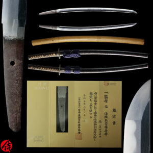 Antique Japanese Sword Wakizashi Signed by Hokkyo Koansai Jumyo <br>NBTHK <span style="color: #ff0000;"><strong>Tokubetsu Hozon</strong> </span>Certificate