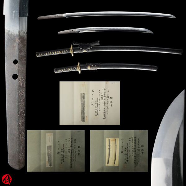 Antique Japanese Sword Daisho Signed by Sukesada /Signed by Yoshihiro and Ujihiro NBTHK Kicho Certificate and<span style="color: #ff0000;"><strong> Tokubetsu Kicho</strong></span> Certificate