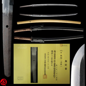 Antique Japanese Sword Katana Attributed to Hokke <br>NBTHK<span style="color: #ff0000;"> Hozon </span>Certificate