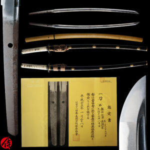 Antique Japanese Sword Katana Signed by Kunimune<br>NBTHK <span style="color: #ff0000;">Hozon </span>Certificate