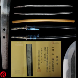 Antique Japanese Sword Katana Signed by Fujiwara Terukado<br>NBTHK<span style="color: #ff0000;"><strong> Tokubetsu Hozon</strong> </span>Certificate