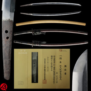 Antique Japanese Sword Katana Signed by Izumi no Kami Kunisada<br>NBTHK<span style="color: #ff0000;"><strong> Tokubetsu Hozon</strong> </span>Certificate