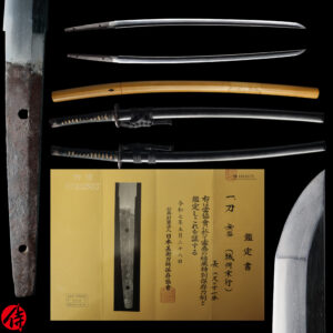 Antique Japanese Sword Katana Attributed to Jyosyu Sueyuki<br>NBTHK <span style="color: #ff0000;"><strong> Tokubetsu Hozon</strong> </span>Certificate