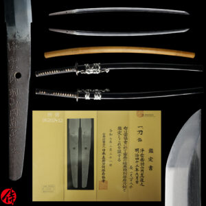 Antique Japanese Sword Katana Signed by Jyounsai Hayama Enshin <br>NBTHK<span style="color: #ff0000;"><strong> Tokubetsu Hozon</strong> </span>Certificate