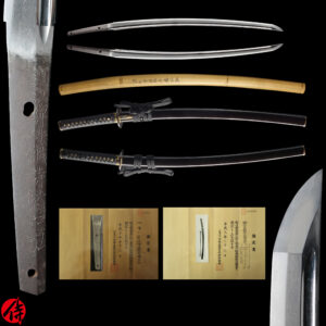 Antique Japanese Sword Katana Signed by Masahiro<br>NBTHK<span style="color: #ff0000;"><strong> Tokubetsu Hozon</strong> </span> Certificate for the blade and <span style="color: #ff0000;">Hozon</span> for the Koshirae
