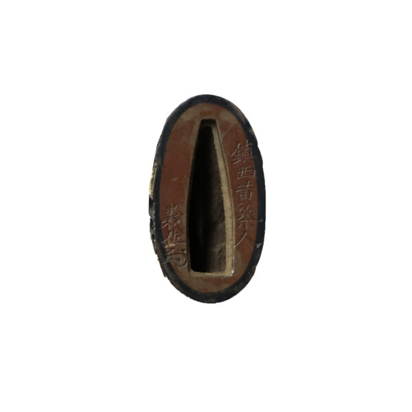 Antique Japanese Sword Daisho Attributed to Ko-Mihara/Signed by Ishidou Hata Toren<br> NBTHK <span style="color: #ff0000;"><strong>Tokubetsu Hozon</strong></span> and <span style="color: #ff0000;">Hozon</span> Certificate - Image 31