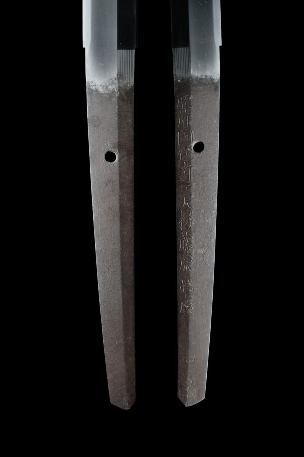 Antique Japanese Sword Katana Signed by Omi Daijo Fujiwara Tadahiro<br> NBTHK<span style="color: #ff0000;"><strong> Tokubetsu Hozon</strong> </span>Certificate - Image 9