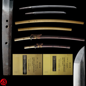 Antique Japanese Sword Daisho Attributed to Ko-Mihara/Signed by Ishidou Hata Toren<br> NBTHK <span style="color: #ff0000;"><strong>Tokubetsu Hozon</strong></span> and <span style="color: #ff0000;">Hozon</span> Certificate