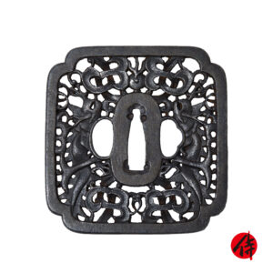 Antique Tsuba for Samurai Sword (T-846)