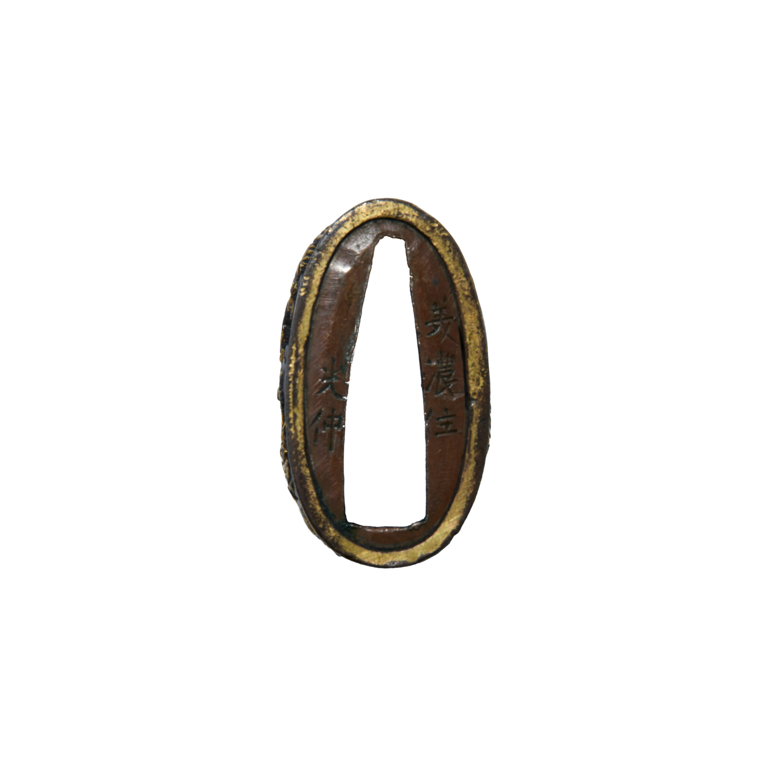 A set of antique Menuki, Kozuka, and Fuchi-Kashira for Samurai Sword (MKF-01) - Image 18