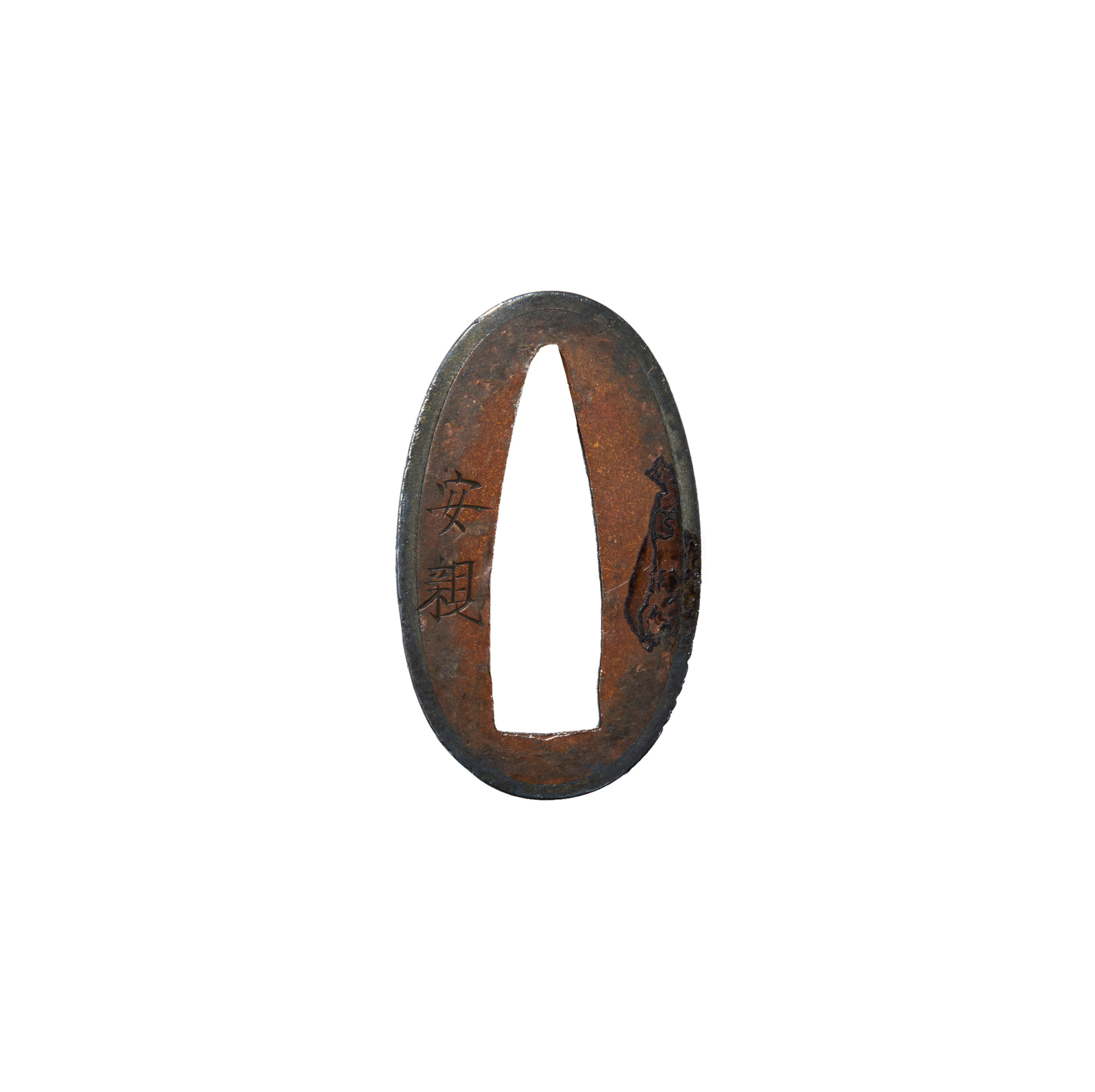 Antique Fuchi Kashira for Samurai Sword (F-57) - Image 8