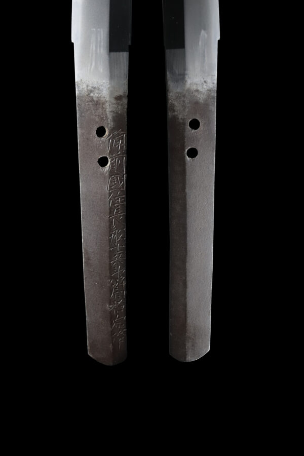 Antique Japanese Sword Katana Signed by Sukesada<br>NBTHK<span style="color: #ff0000;"><strong> Tokubetsu Hozon</strong> </span>Certificate - Image 11