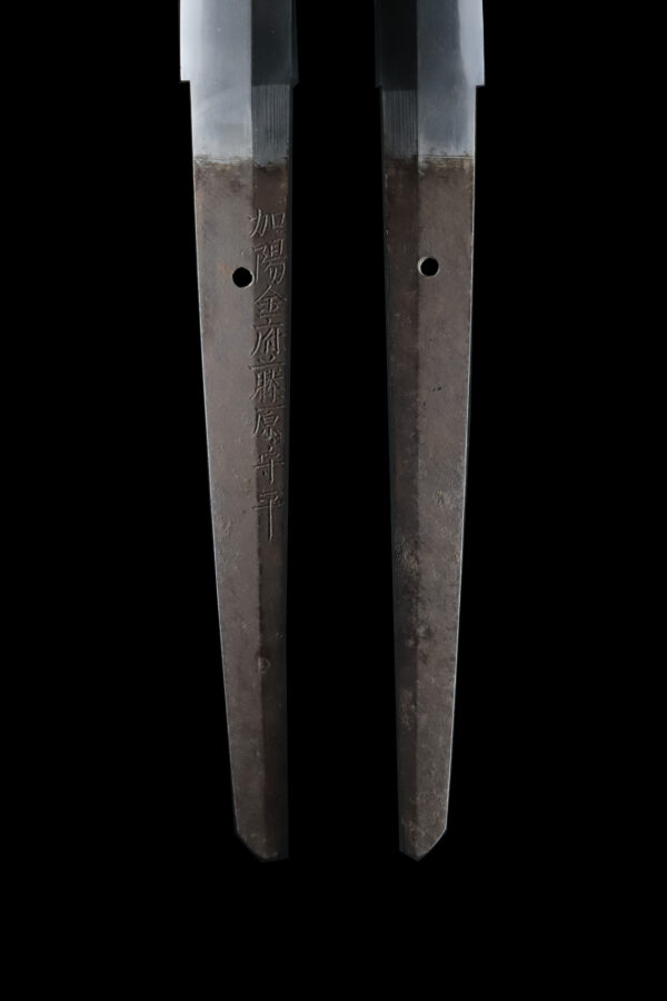 Antique Japanese Sword Katana Signed by Fujiwara no Morihira<br>NBTHK<span style="color: #ff0000;"><strong> Tokubetsu Hozon</strong> </span>Certificate - Image 11