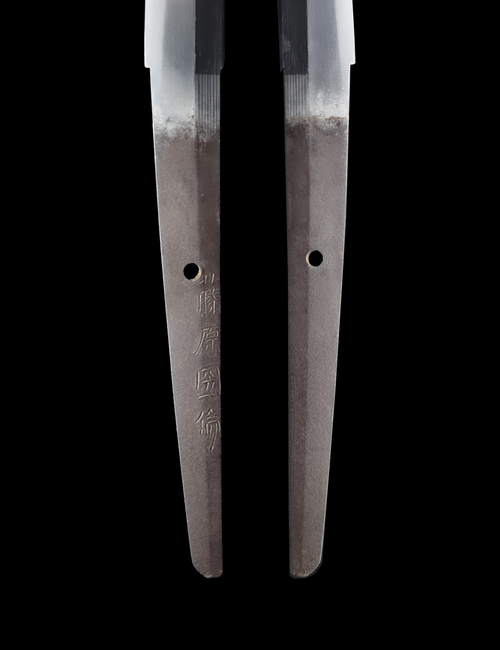 Antique Japanese Sword Katana Signed by Fujiwara Kunitomo<br>NBTHK<span style="color: #ff0000;"><strong> Tokubetsu Hozon</strong> </span>Certificate - Image 11