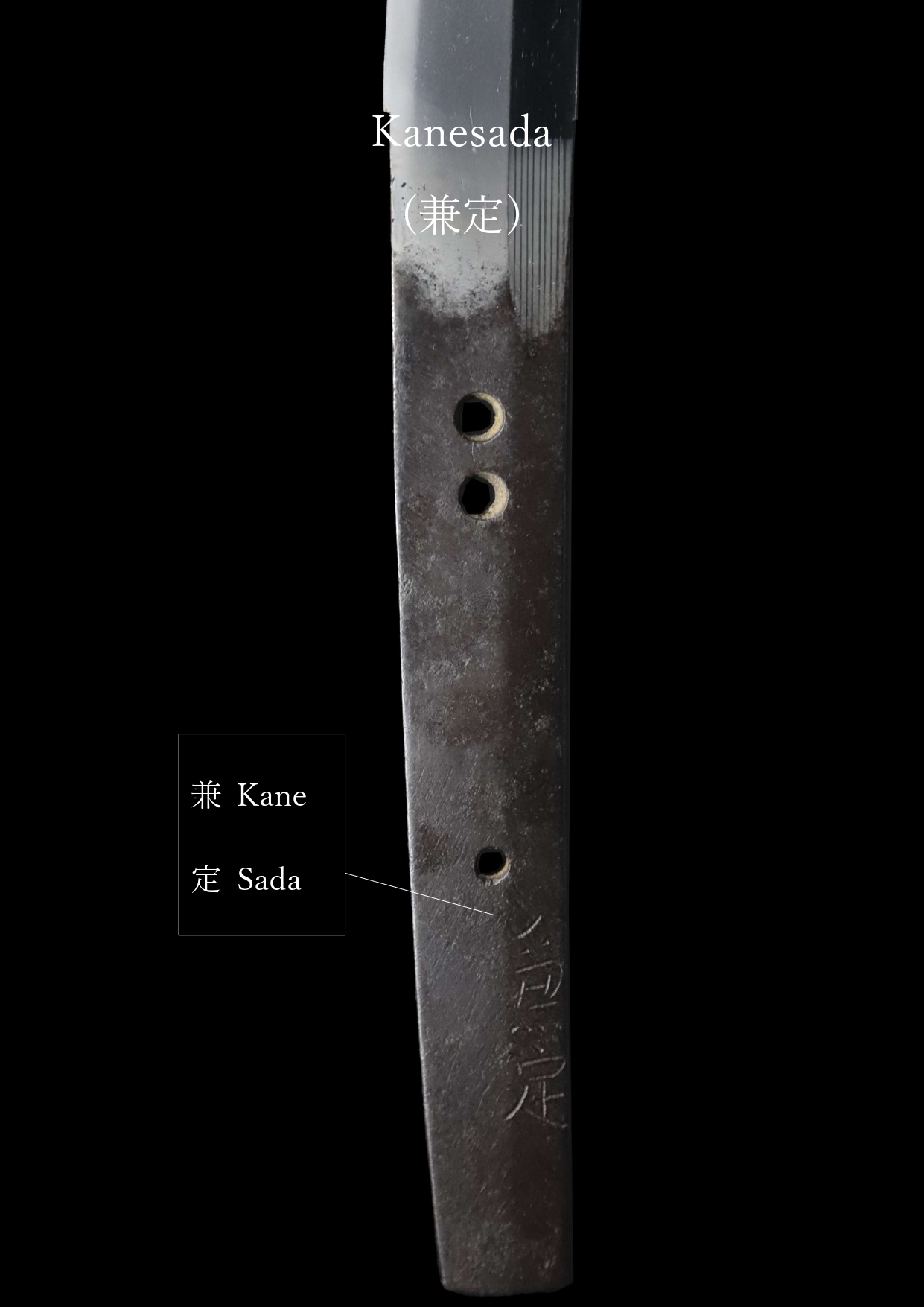 Antique Japanese Sword Katana Signed by Kanesada<br>NBTHK <span style="color: #ff0000;">Hozon </span>Certificate - Image 24