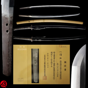 Antique Japanese Sword Katana Signed by Sukesada<br>NBTHK<span style="color: #ff0000;"><strong> Tokubetsu Hozon</strong> </span>Certificate
