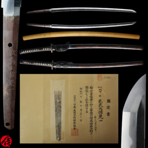 Antique Japanese Sword Katana signed by Korekazu<br>NBTHK <span style="color: #ff0000;">Hozon </span>Certificate