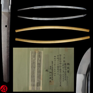 Antique Japanese Sword Katana Signed by Fujiwara Munetsugu<br>NBTHK Tokubetsu Kichou Certificate