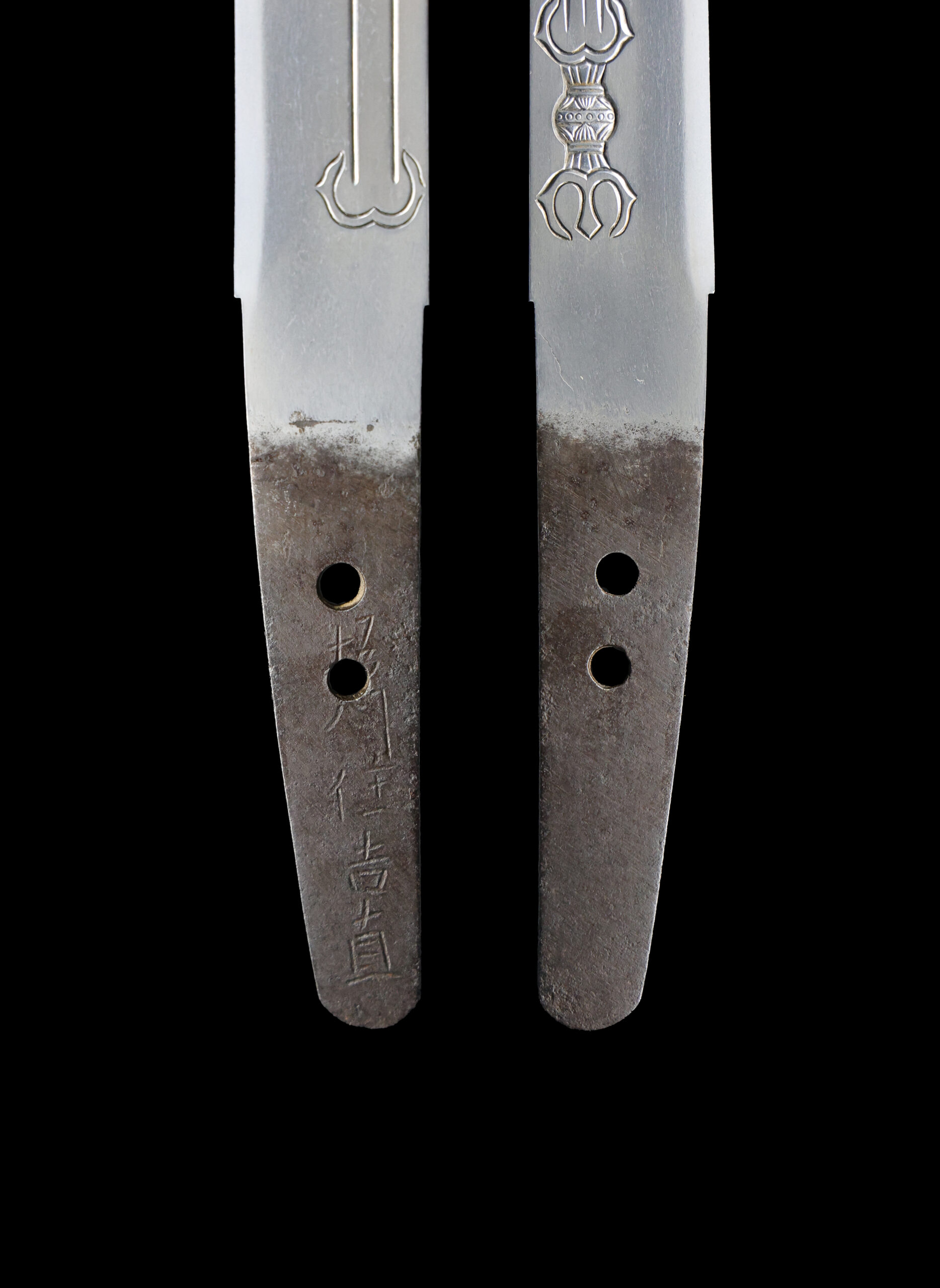 Antique Japanese Sword Wakizashi Signed by Yoshinao <br>NBTHK <span style="color: #ff0000;"><strong>Tokubetsu Hozon</strong> </span>Certificate - Image 13