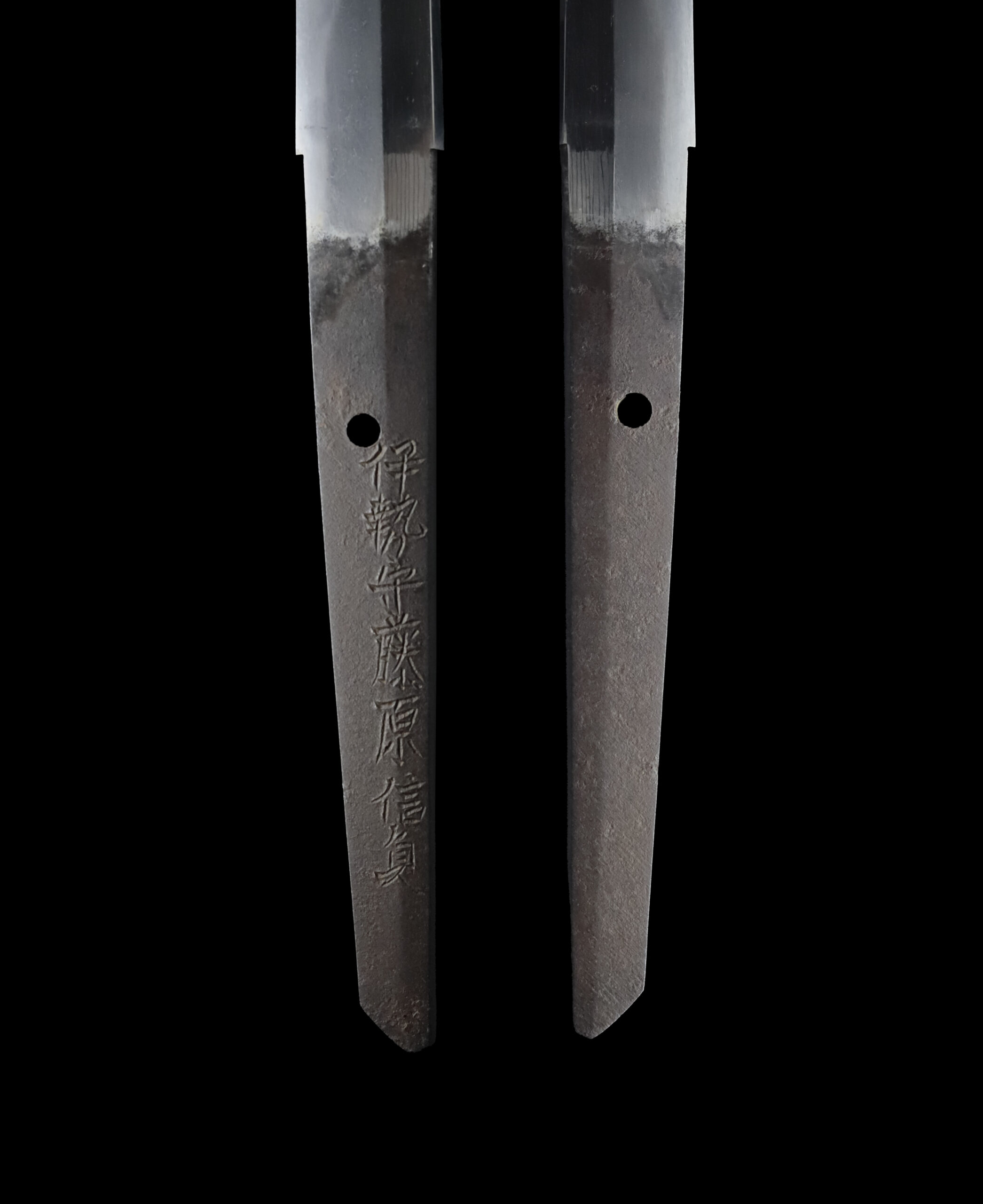 Antique Japanese Sword Katana Signed by Fujiwara Nobusada<br>NBTHK <span style="color: #ff0000;">Hozon </span>Certificate - Image 11