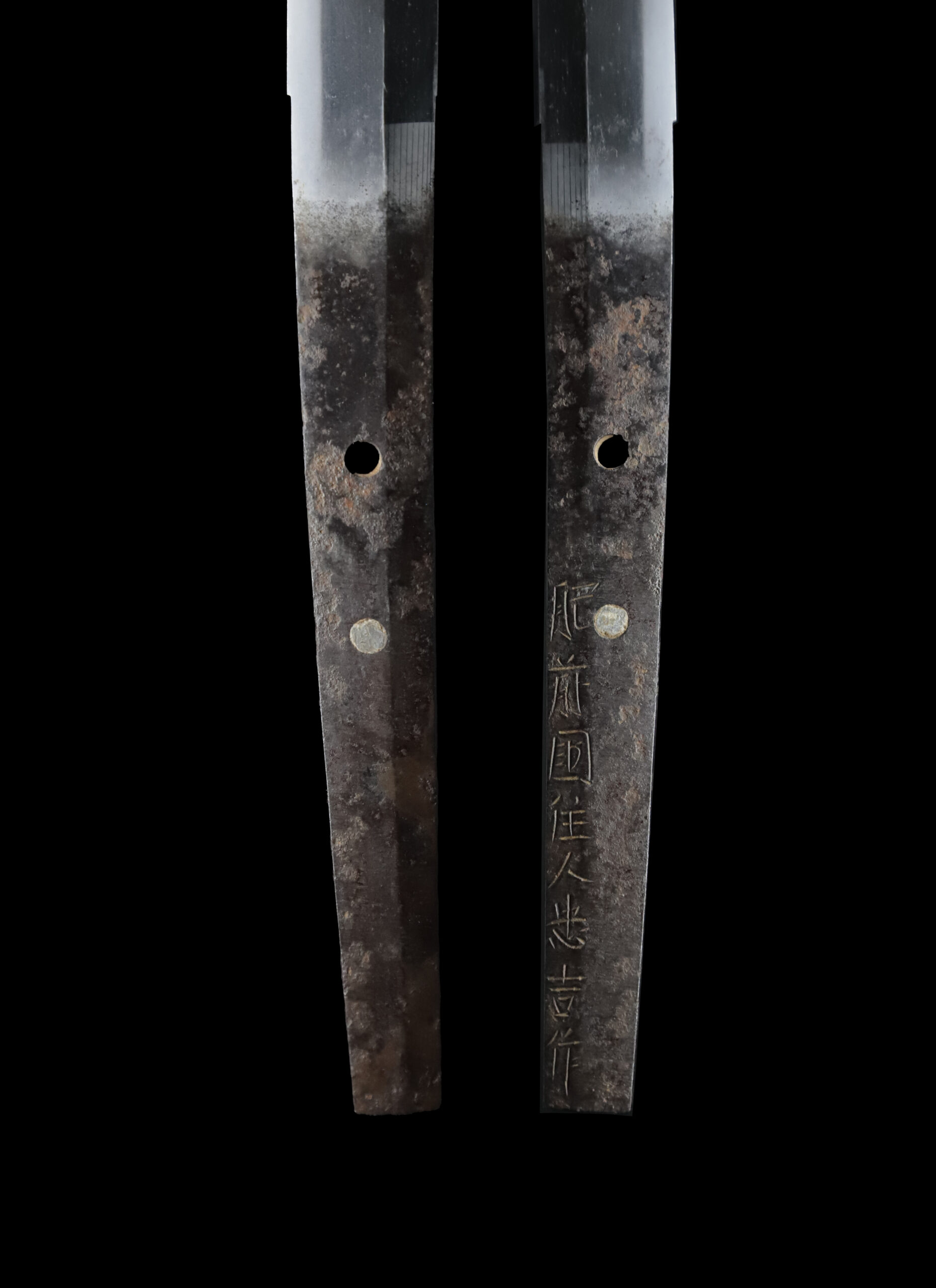 Antique Japanese Sword Katana Signed by the first-gen Tadayoshi<br>NBTHK <span style="color: #ff0000;">Hozon </span>Certificate - Image 11