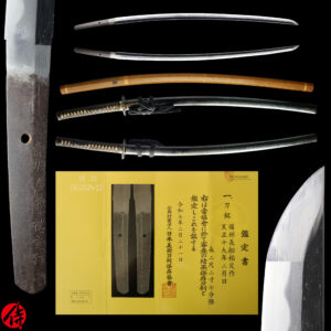 Antique Japanese Sword Katana Signed by Osafune Sukesada<br>NBTHK <span style="color: #ff0000;">Hozon </span>Certificate