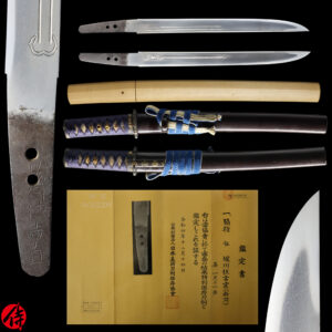 Antique Japanese Sword Wakizashi Signed by Yoshinao <br>NBTHK <span style="color: #ff0000;"><strong>Tokubetsu Hozon</strong> </span>Certificate