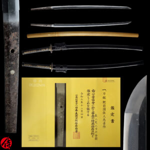 Antique Japanese Sword Katana Signed by the first-gen Tadayoshi<br>NBTHK <span style="color: #ff0000;">Hozon </span>Certificate