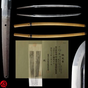 Antique Japanese Sword Katana Signed by Koyama Munetsugu<br>NBTHK Tokubetsu Kichou Certificate