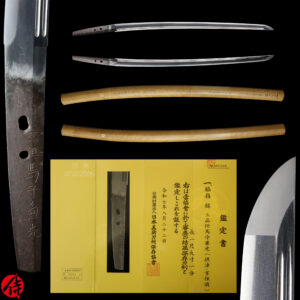 Antique Japanese Sword Wakizashi Signed by Kanemitsu<br>NBTHK <span style="color: #ff0000;">Hozon </span>Certificate