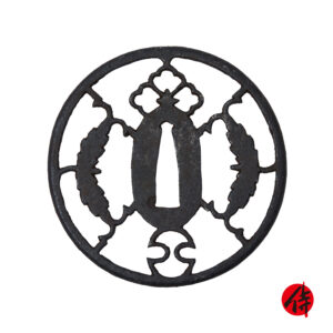 Antique Tsuba for Samurai Sword (T-842)