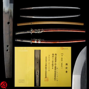 Antique Japanese Sword Katana Attributed to Kanesaki<br>NBTHK <span style="color: #ff0000;">Hozon </span>Certificate