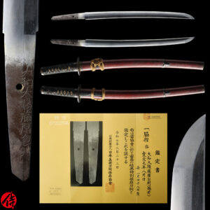 Antique Japanese Sword Wakizashi Signed by Kanenori <br>NBTHK <span style="color: #ff0000;"><strong>Tokubetsu Hozon</strong> </span>Certificate