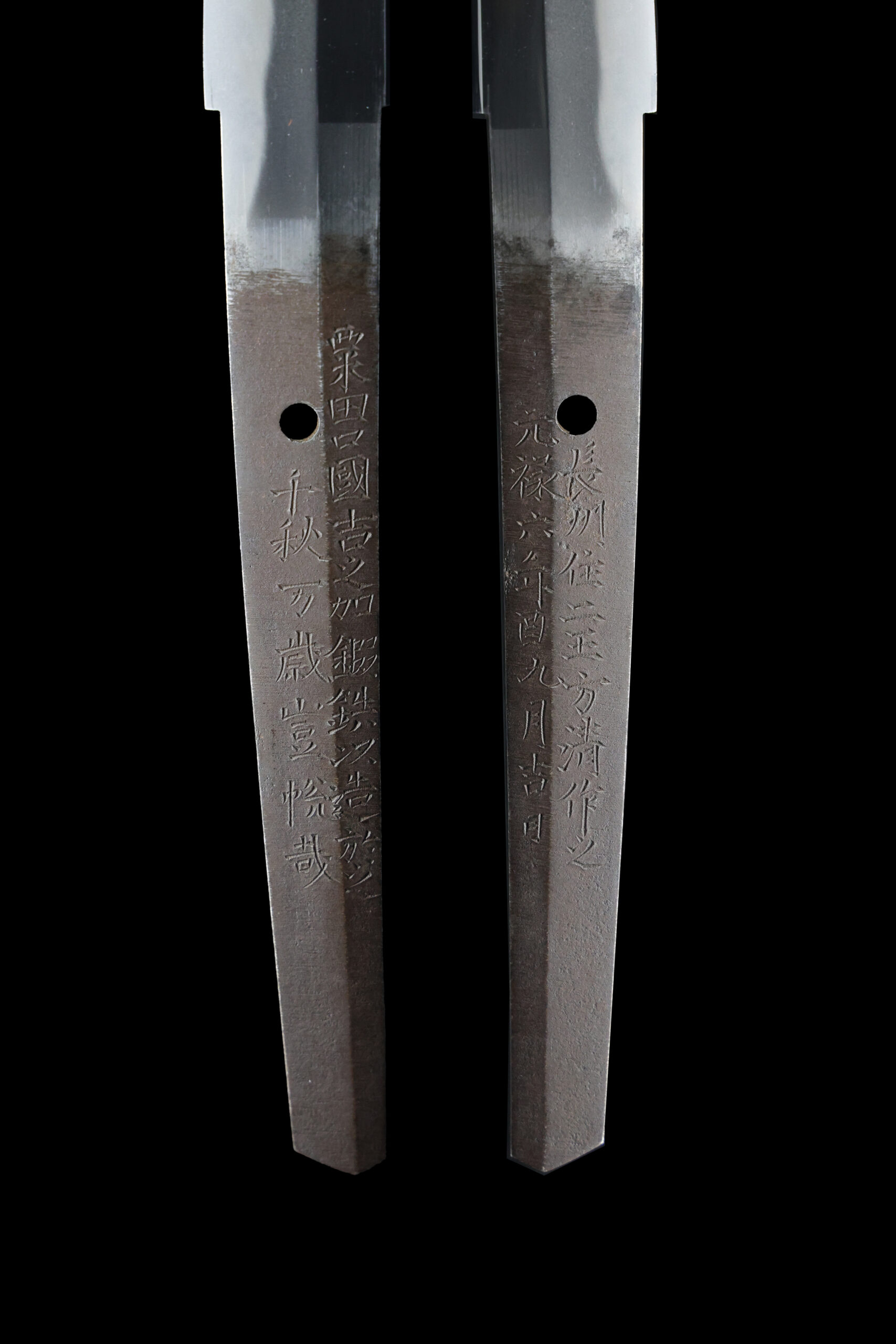 Antique Japanese Sword Katana Signed by Nioh Masakiyo<br>NBTHK<span style="color: #ff0000;"><strong> Tokubetsu Hozon</strong> </span>Certificate - Image 10