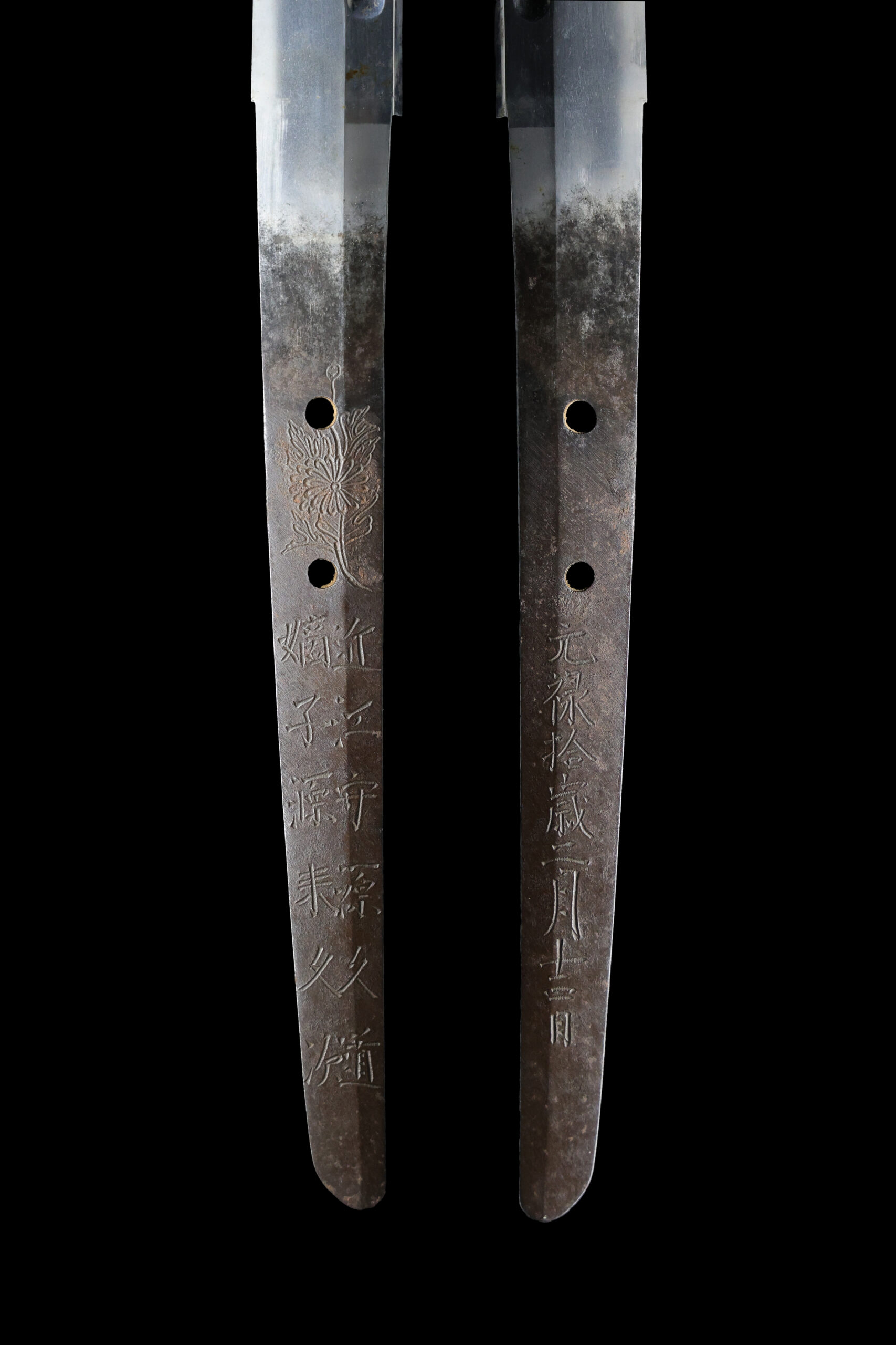 Antique Japanese Sword Katana Signed by Hisamichi and Hisatsugu<br>NBTHK<span style="color: #ff0000;"><strong> Tokubetsu Hozon</strong> </span>Certificate - Image 11