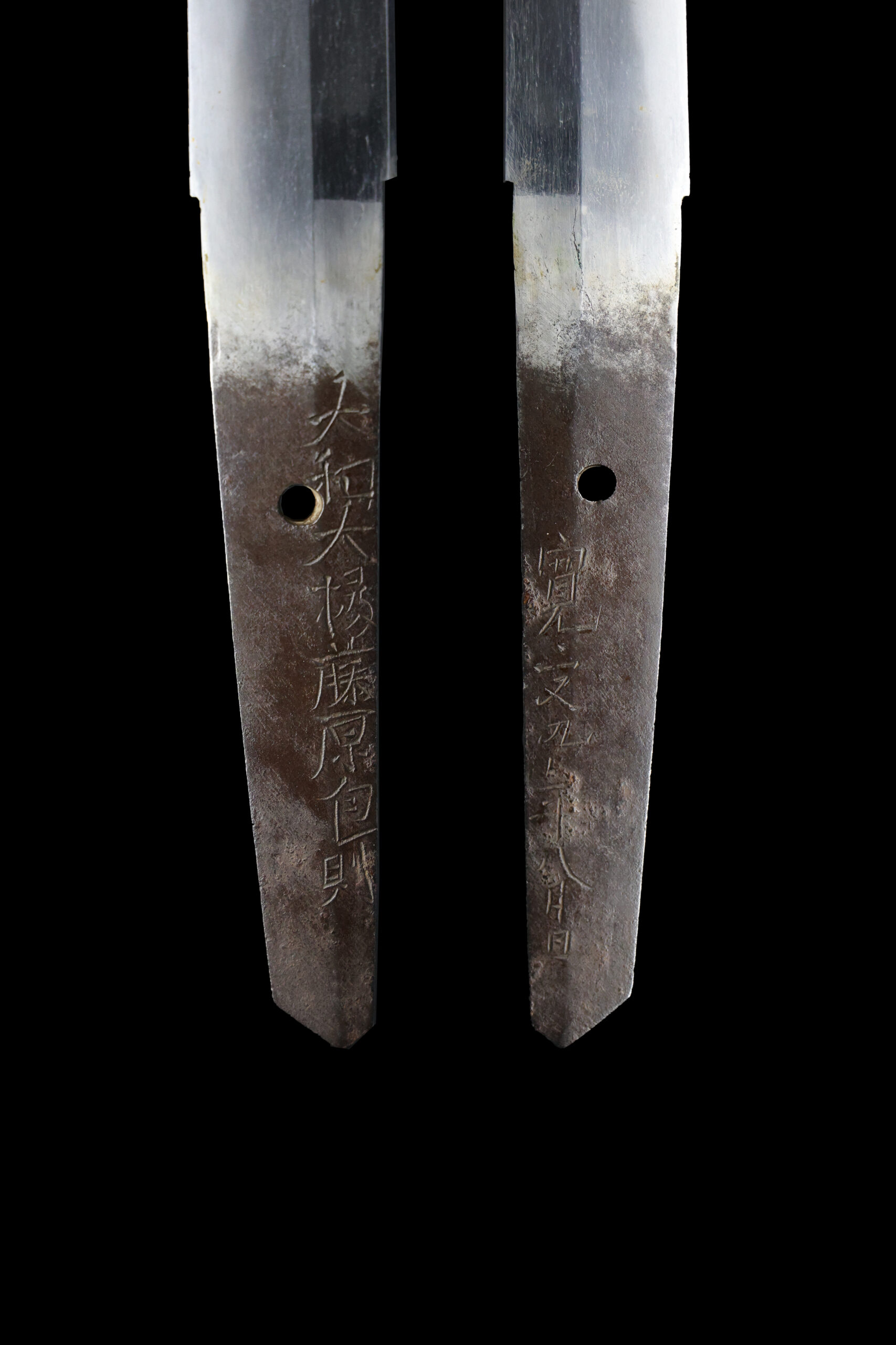 Antique Japanese Sword Wakizashi Signed by Kanenori <br>NBTHK <span style="color: #ff0000;"><strong>Tokubetsu Hozon</strong> </span>Certificate - Image 11