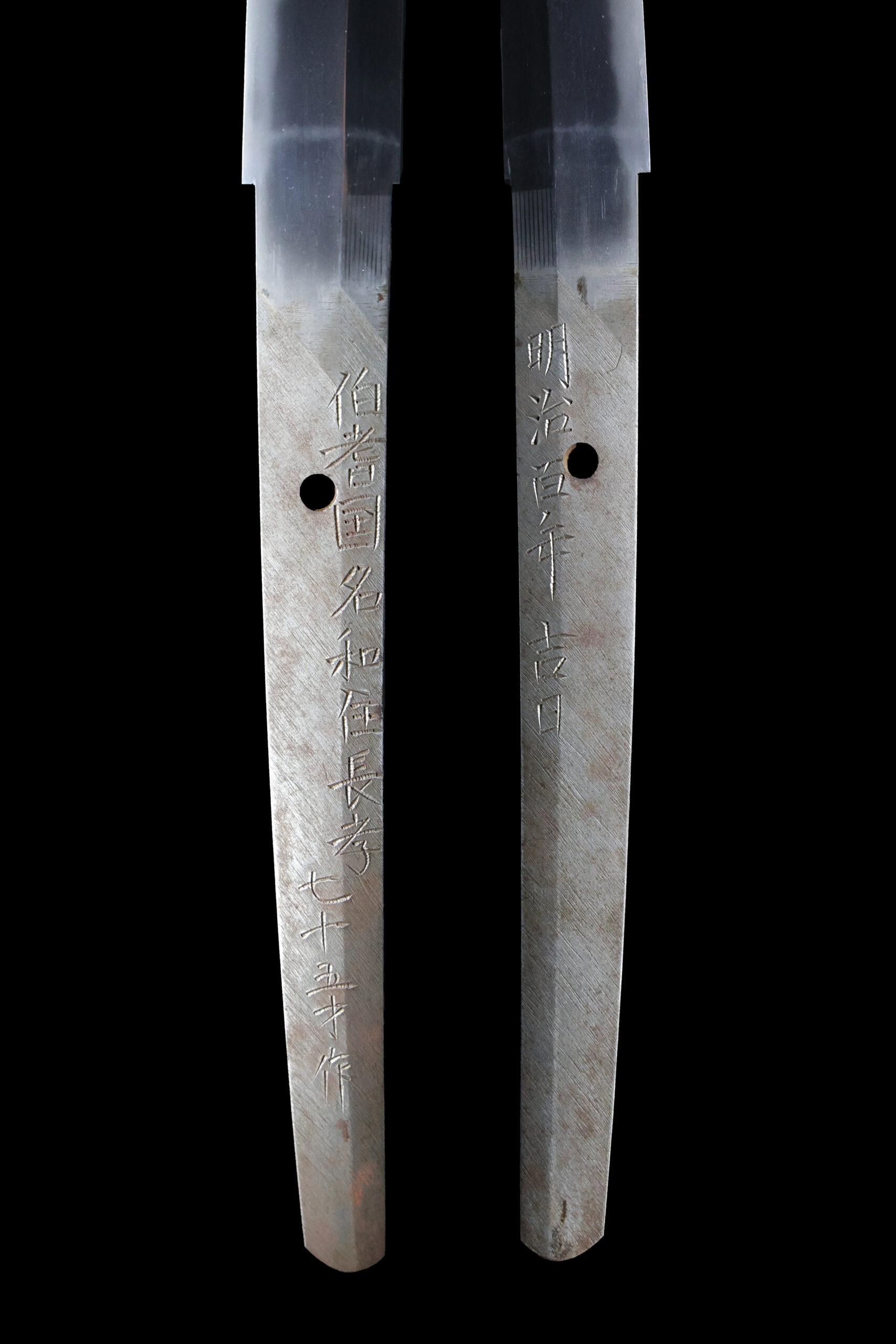 Authentic Modern Japanese Sword Katana Signed by Nagataka - Image 11