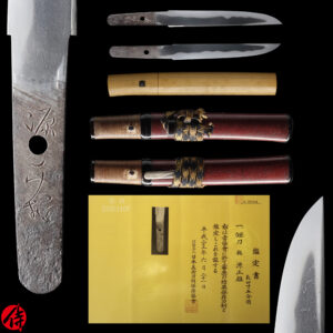 Antique Japanese Sword Tanto signed by Minamoto Masao<br>NBTHK <span style="color: #ff0000;">Hozon </span>Certificate